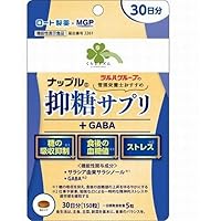 ナップル抑脂サプリ30日分(180粒) ×3個セット Amazon.co.jp: 『セット品』超浸透3Dマスク1枚付き くらしリズム
