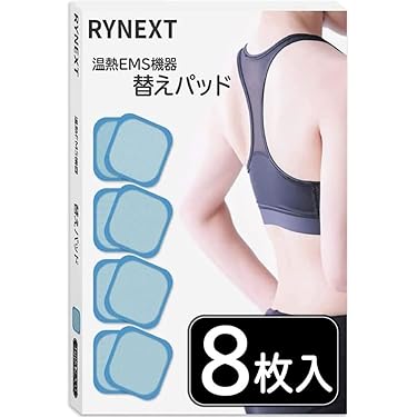 EMS筋トレマシーン⭐EMS POWER PAD &交換用PAD3点セット EMS筋トレマシーン⭐EMS POWER PAD &交換用PAD3点セット
