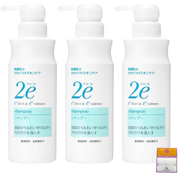 エ*ん様 モデーア　シャンプー　2本 Amazon | モデーア シャンプー オールヘアタイプ MODERE
