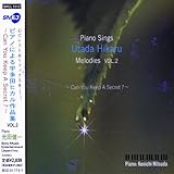 �s�A�m�ɂ��F���c�q�J����i�W VOL.2�`Can You Keep A Secret?�`