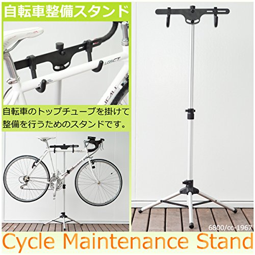 ロードバイクの 壁掛け おすすめ9選 おしゃれで人気なものはどれ Cycle Note