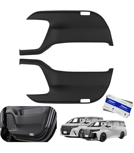 Amazon | 新型 アルファード ヴェルファイア 40系 専用 キックガード