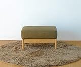 オットマン スツール 足置き カラー：ナチュラル+グリーン 1脚