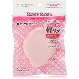 ロージーローザ シフォンタッチスポンジN ダイヤ型 単品 1個 (x 1)