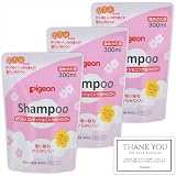 【3個セット】ピジョン コンディショニング 泡シャンプー やさしいフローラルの香り 詰め替え 300ml ※オリジナルショップカード付