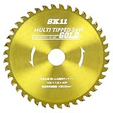 SK11(エスケー11) MULTIチップソーGOLD 充電丸鋸・防じん丸鋸用 125mm 125X40P