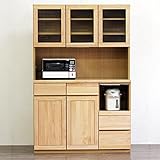 北欧風 120cm幅 オープンダイニングボード キッチンボード ナチュラル 日本製 完成品