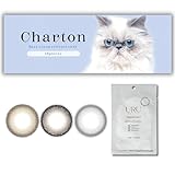 新色追加 カラコン Charton シャルトン 1day ワンデー ビスケットスモア 1箱10枚入 度あり 度なし【マスクシート付き】 (-3.25)