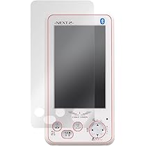 Amazon.co.jp: ミヤビックス 反射防止液晶保護フィルム 防指紋