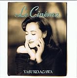 Le Cinema