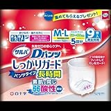 【まとめ買い】サルバ Dパンツ しっかりガード 長時間 男女共用 M-Lサイズ 9枚入り【ADL区分:立てる・座れる方】 ×2セット