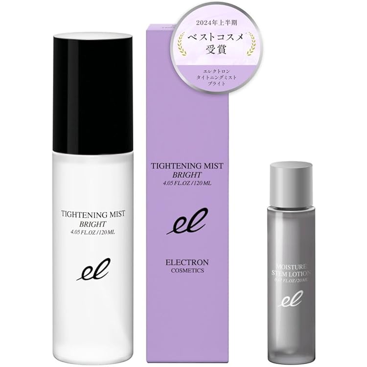 Amazon | ELECTRON EVERYONE エレクトロンエブリワン SKIN LOTION