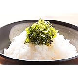 しそわかめ 100g 国産佃煮 おにぎり お茶漬けに 山崎屋 昆布と鰹節職人