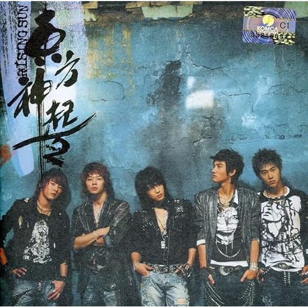 Amazon.co.jp: 東方神起 - 1st Live Concert Album : Rising Sun(韓国