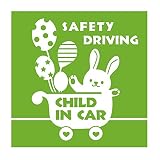 デザイン工房ＳＩＧＮＳ 車ステッカー Child in car 9 綺麗にはがせる 車 ステッカー 兎 風船 ベビーカー イエローグリーン