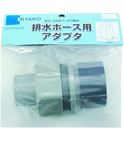 ぱんだこぱんだ　ホスピピュアvio 4本セット ぱんだこぱんだ ホスピピュアvio 4本セット ぱんだこぱんだ