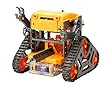 タミヤ 特別企画商品 カムプログラムロボット工作セット ガンメタル/オレンジ 69922