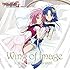 Wing of Image(通常盤)