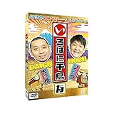 ����͂ɐ璹(��)