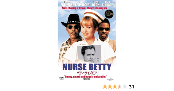 Amazon ベティ サイズモア ユニバーサル セレクション08年第8弾 初回生産限定 Dvd 映画