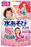 ムーニー水あそびパンツ女Ｍ３枚 × 10個セット