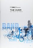 バンドスコア・ピース THE OVER Song by UVERworld (B-003) (バンド・スコア・ピース)