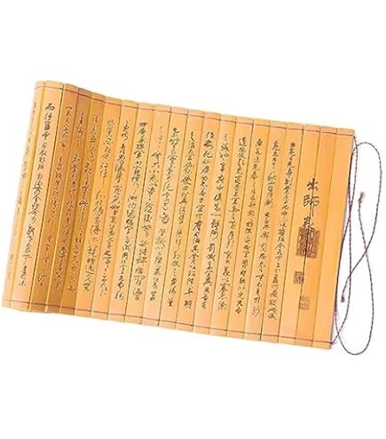 Amazon.co.jp: 竹簡 茶経 心経 孫氏兵法 論語 三十六計 竹彫刻古典竹簡