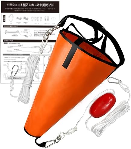 Amazon | パーム(Palm) ライフジャケット グレー M/L コーラアングラー