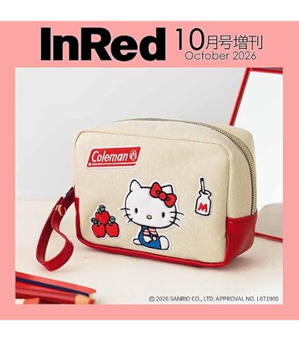 Amazon.co.jp: サンリオ(SANRIO) ハンドミラー（ジュエルデコ） ハロー
