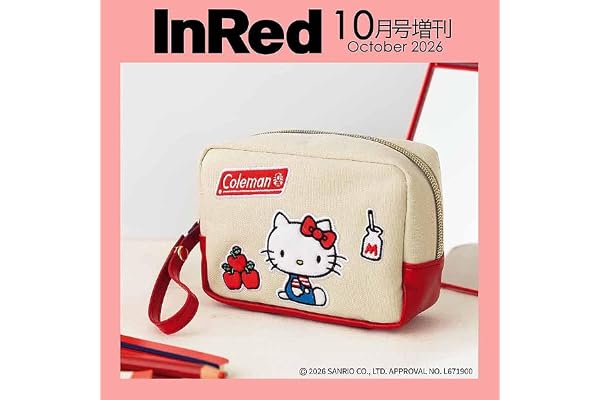 InRed（インレッド） 2026年10月号増刊