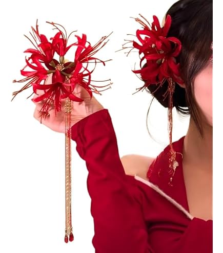 Amazon.co.jp: 美しい 彼岸花 かんざし ヒガンバナ 曼珠沙華 ディップ