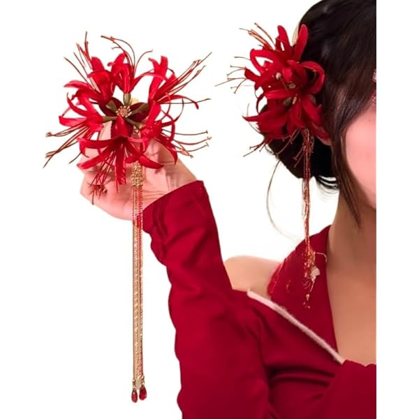 Amazon.co.jp: かんざし 彼岸花 曼珠沙華 ヒガンバナ 髪飾り 振袖用