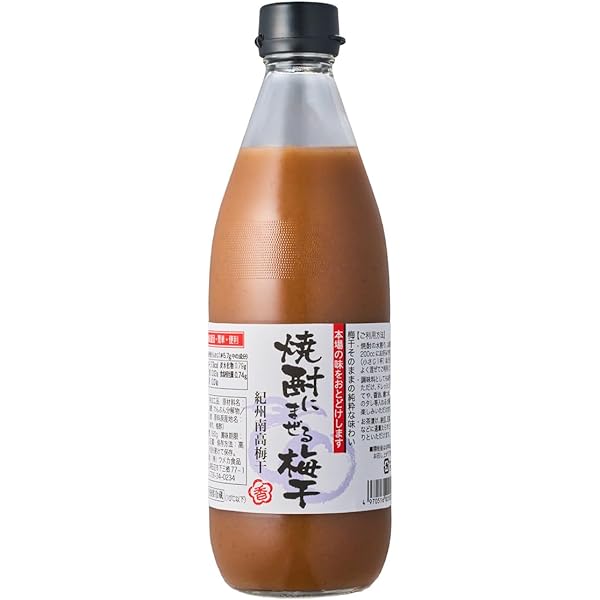 Amazon.co.jp: 焼酎にまぜる梅干 225g 3本セット 【1本焼酎約38
