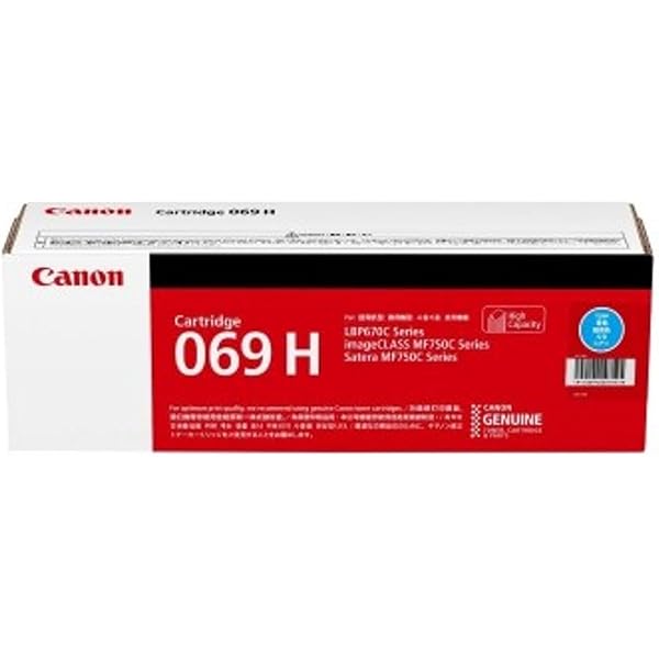 Amazon | CANON 純正品 トナー カートリッジ069H 大容量 ブラック CRG 
