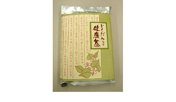 Amazon マルシマ どくだみ入り健康茶 マルシマ 食品 飲料 お酒 通販