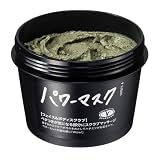 ラッシュ(LUSH) パワーマスク(125g)