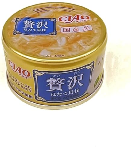 Amazon.co.jp: チャオ 贅沢 サーモン まぐろ・とりささみ 80g×24缶