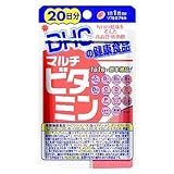 DHC　マルチビタミン　20粒　10.5g
