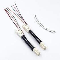 クラウン210系前期ヘッドライト 中古配線コネクタ付き クラウン210系前期ヘッドライト 中古配線コネクタ付き