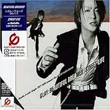 BEAUTIFUL DREAMER / STREET LIFE (CCCD)