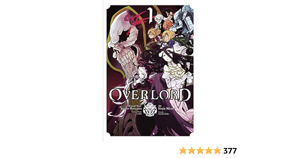 オーバーロード Overlord Vol 1 Manga