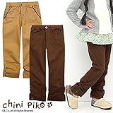 (チニピコ) chini piko ガーゼ裏毛ロングパンツ 80 ライトベージュ