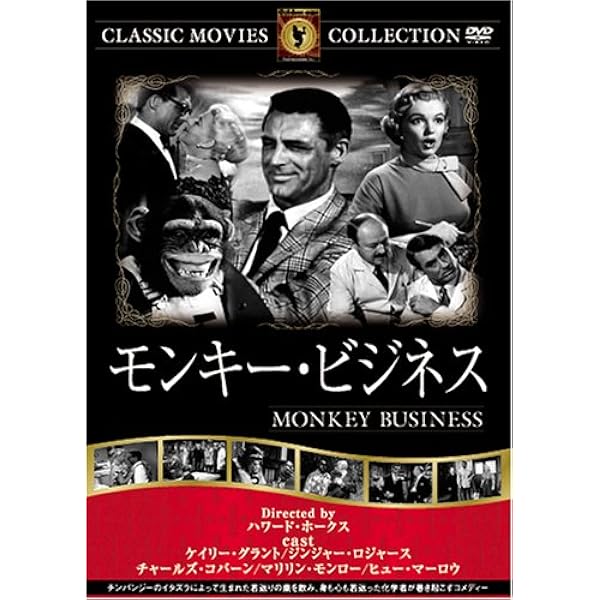 Amazon.co.jp: アスファルト・ジャングル : サム・ジャッフェ, ジョン