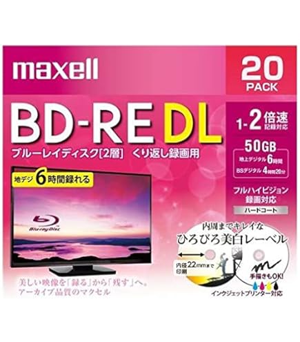 付属品全てあり　SHARP BD-NW1000 Blu-rayレコーダー 本体 シャープ AQUOSブルーレイ BD-NW1000 [ブラック系] 価格比較