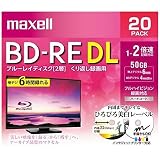マクセル(Maxell) 録画用ブルーレイディスク BD-RE DL ひろびろワイド(美白)レーベルディスク（1～2倍速記録対応） BEV50WPE.20S