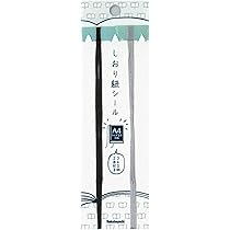 しおりんさ 木のしおり 【桜(箔)】 | CANVAS