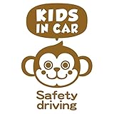 imoninn KIDS in car ステッカー　【シンプル版】　No.68　サルさん　（ゴールドメタリック）