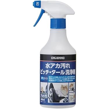 【新品】カーシャンプー・クリーナーセット 洗車と同時に水アカすっきり！『クリーナーシャンプー
