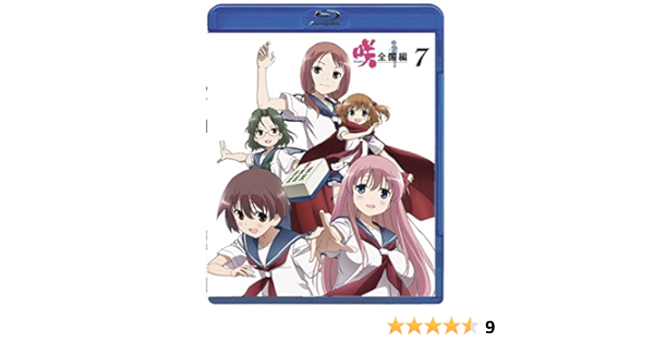 Amazon 咲 Saki 全国編 七 Blu Ray アニメ