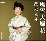 ����v�w��